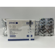 S-23 100 tab (10 mg) ZPHC